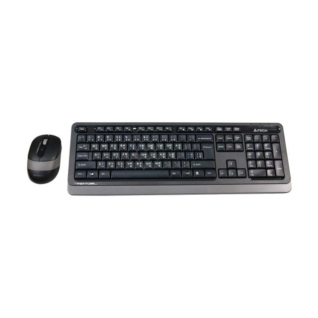 A4TECH FG1010 Grey Wireless Keyboard & Mouse Combo with Bangla